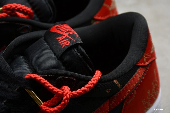 DD2233-001 Low OG Jordan Chinese New 1 Year Air 1218